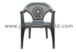 Plastic Chair 06