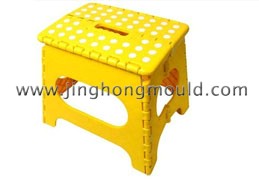 Stool Mould 01