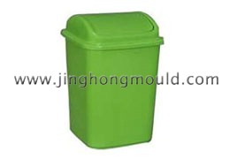 Trash Bin Mould 04