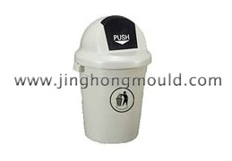 Trash Bin Mould 07