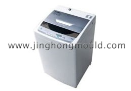 Washing Machine 02