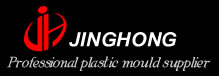 Jinghong Plastic Mould