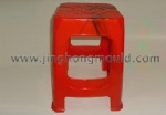 Stool Mould 06