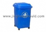 Trash Bin Mould 05